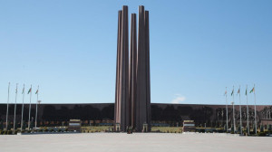 В Ашхабаде планируют запустить проект «смарт-сити»