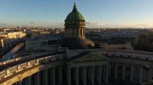 Лучший город делового и событийного туризма