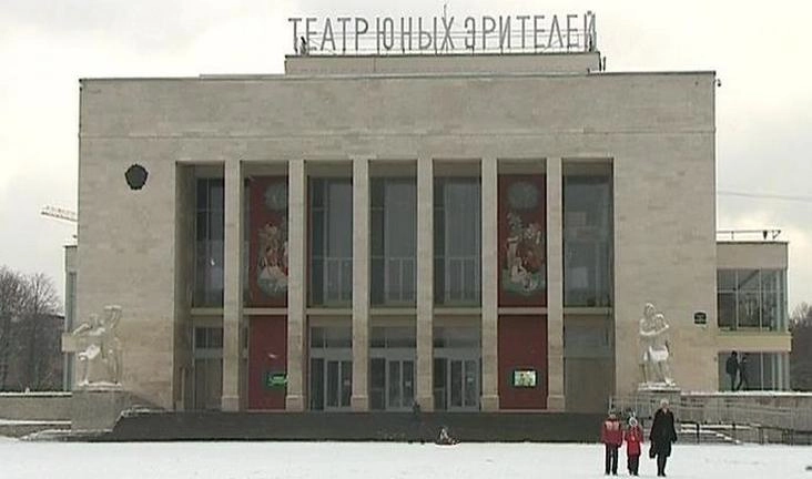 Петербургский ТЮЗ отмечает свое 97-летие - tvspb.ru