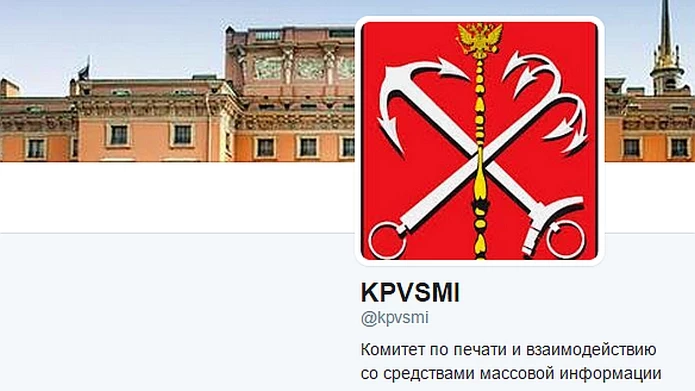 Петербургский комитет по печати завел микроблог в Twitter - tvspb.ru