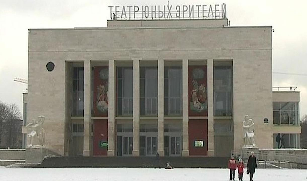 Тюз санкт петербург. Театр юного зрителя Санкт-Петербург. ТЮЗ Брянцева фасад. Театр юного зрителя фасад СПБ. Фасад здания ТЮЗ СПБ.