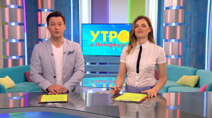 Утро в Петербурге 11 мая