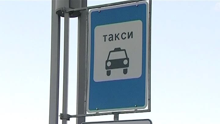 Uber и NASA создадут летающие такси - tvspb.ru