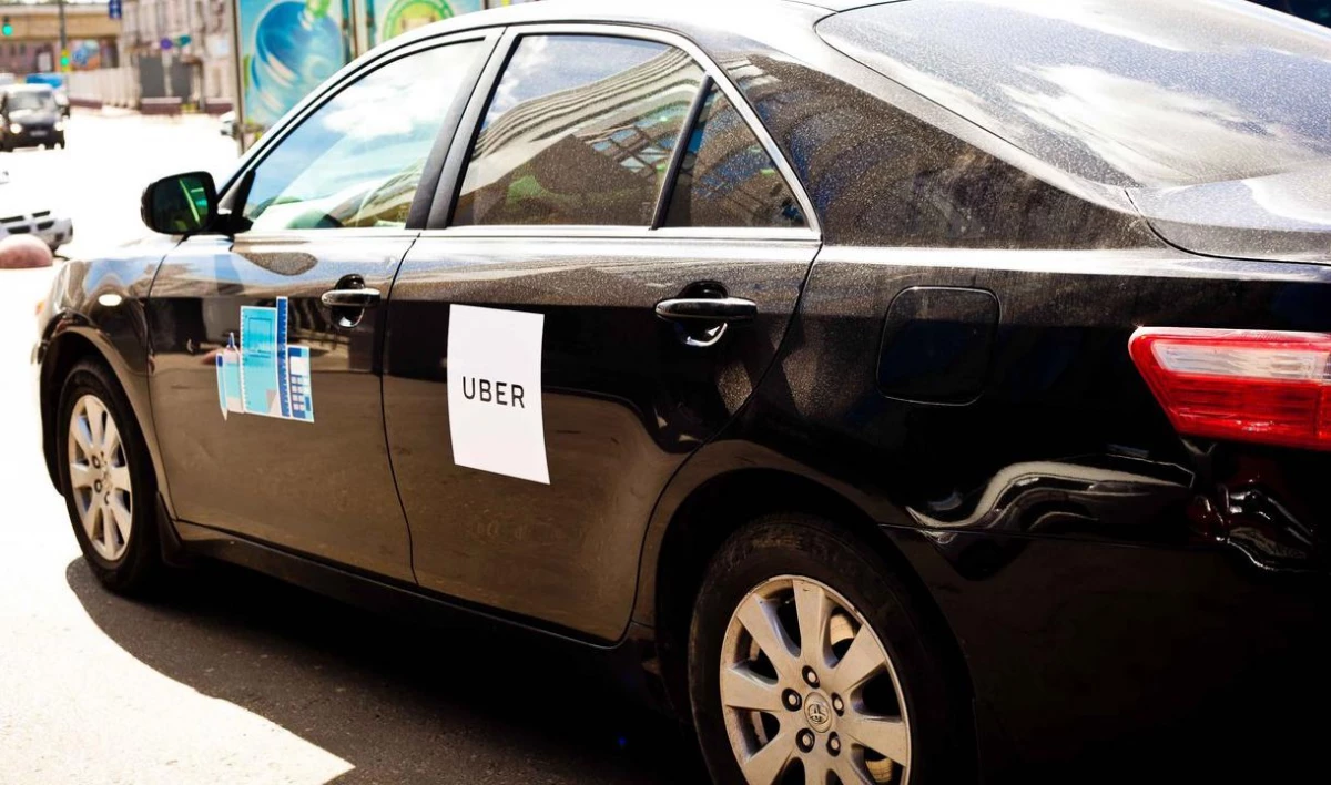 Uber планирует уволить более 3 тысяч сотрудников - tvspb.ru