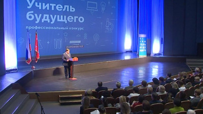 Петербургские педагоги подали больше 2 тысяч заявок на конкурс «Учитель будущего»