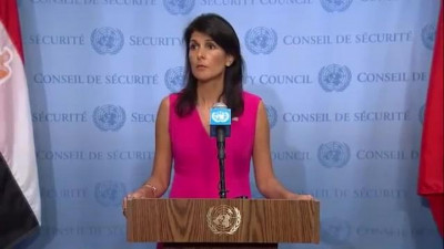 Постпред США при ООН пригрозила КНДР уничтожением