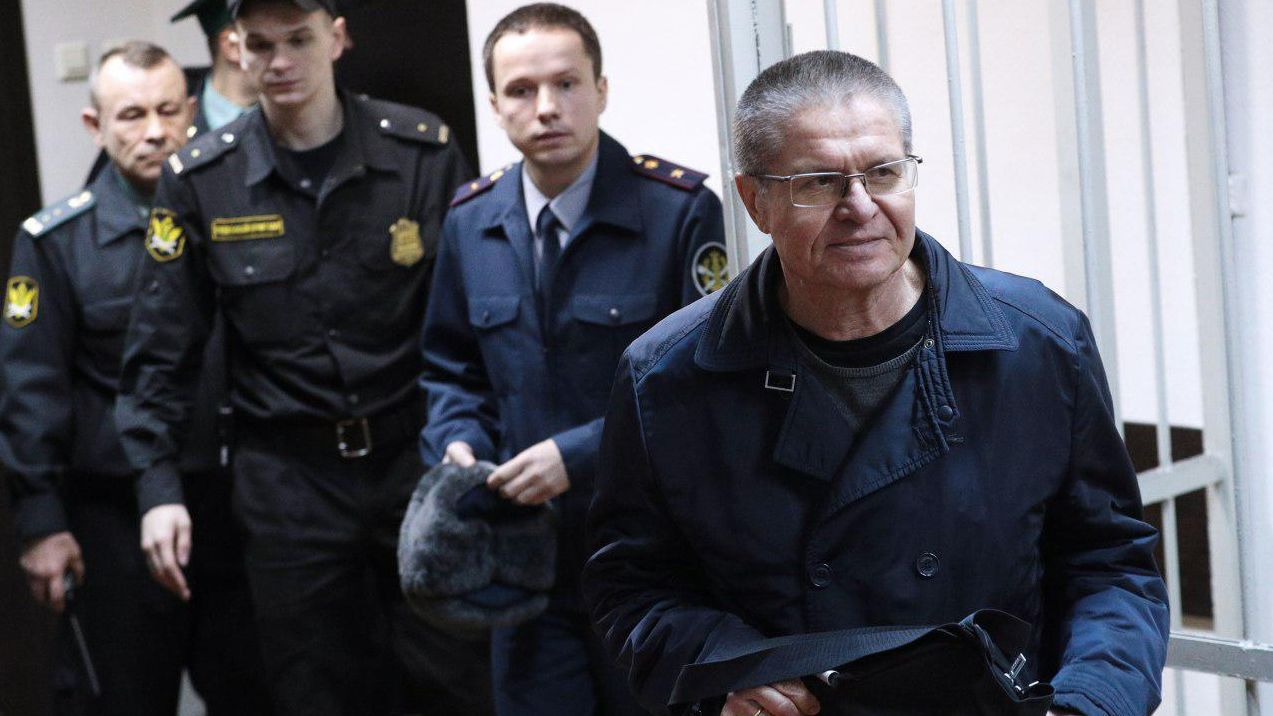 Алексея Улюкаева осудили на 8 лет строгого режима