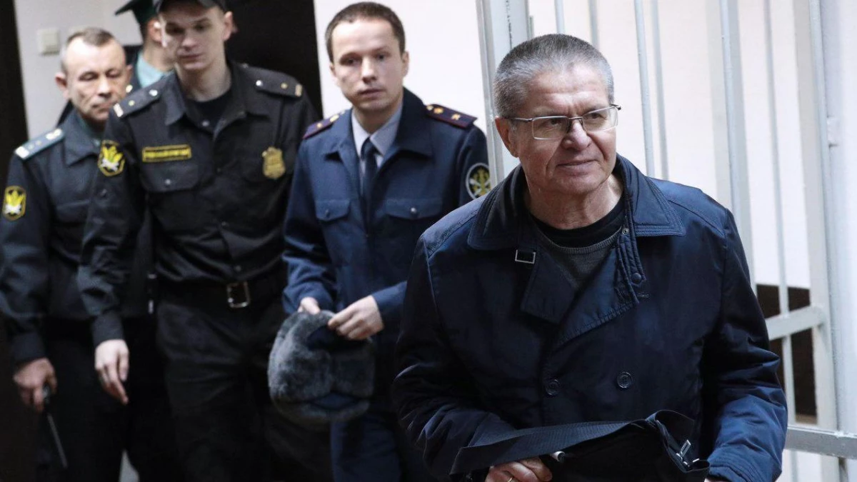 Алексея Улюкаева осудили на 8 лет строгого режима - tvspb.ru