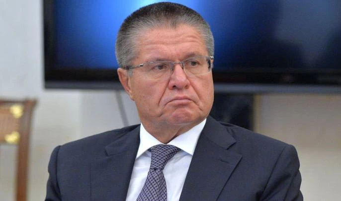 С бывшего министра Улюкаева взыскали штраф в 130 млн рублей - tvspb.ru