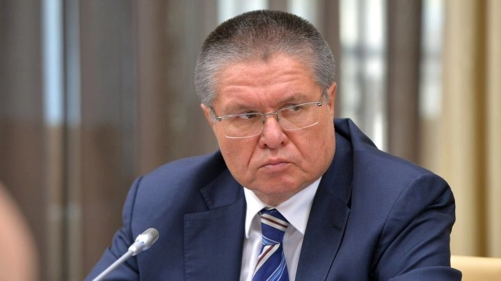 Прокурор назвал жизненный путь Улюкаева «страшным» - tvspb.ru