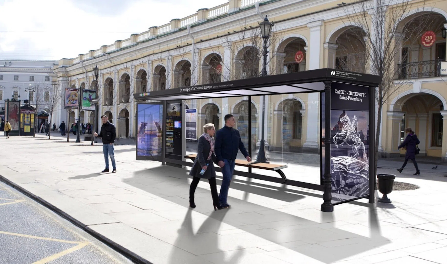 Остановки автобуса санкт петербург. Умная остановка на Невском проспекте. Новая остановка в Санкт-Петербурге Гостиный двор. Умные остановки в Санкт-Петербурге. Гостиный двор умная остановка в Питере.