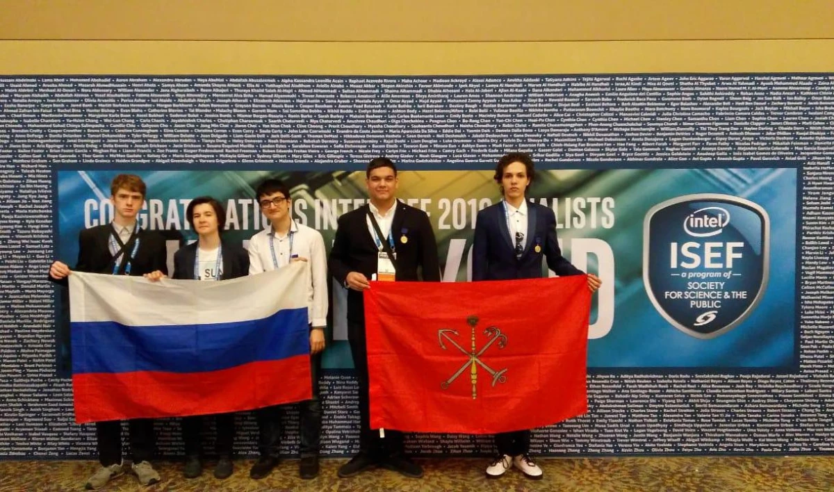 Четверо школьников из Петербурга получили специальные награды Всемирной ярмарки научных достижений - tvspb.ru
