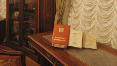 Песков: Кремль не планирует менять Конституцию РФ