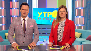 Утро в Петербурге 14 декабря