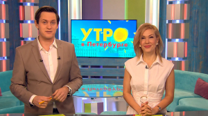 Утро в Петербурге 15 декабря