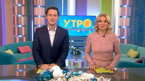 Утро в Петербурге 23 декабря