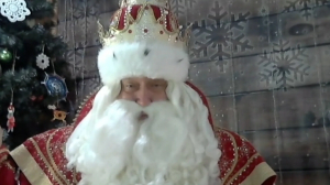 Что ждут дети на Новый год?