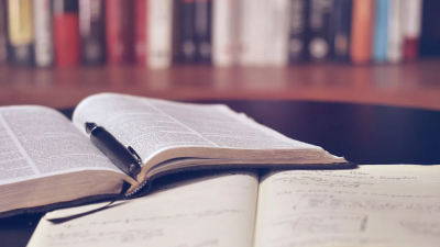 Президентская библиотека проведет ежегодный «Форум знаний»