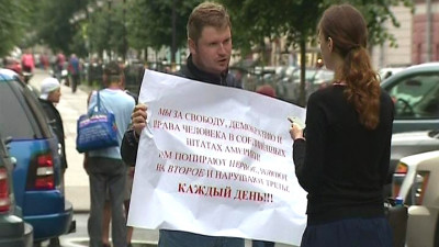 Власти США объявили персонами нон грата 35 российских дипломатов