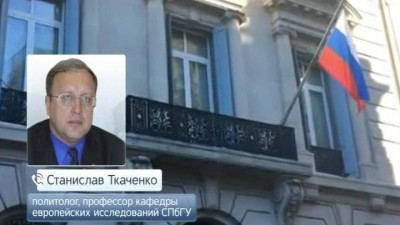 Эксперты о ситуации с дипломатами: Обама ставит администрацию Трампа в неудобное положение