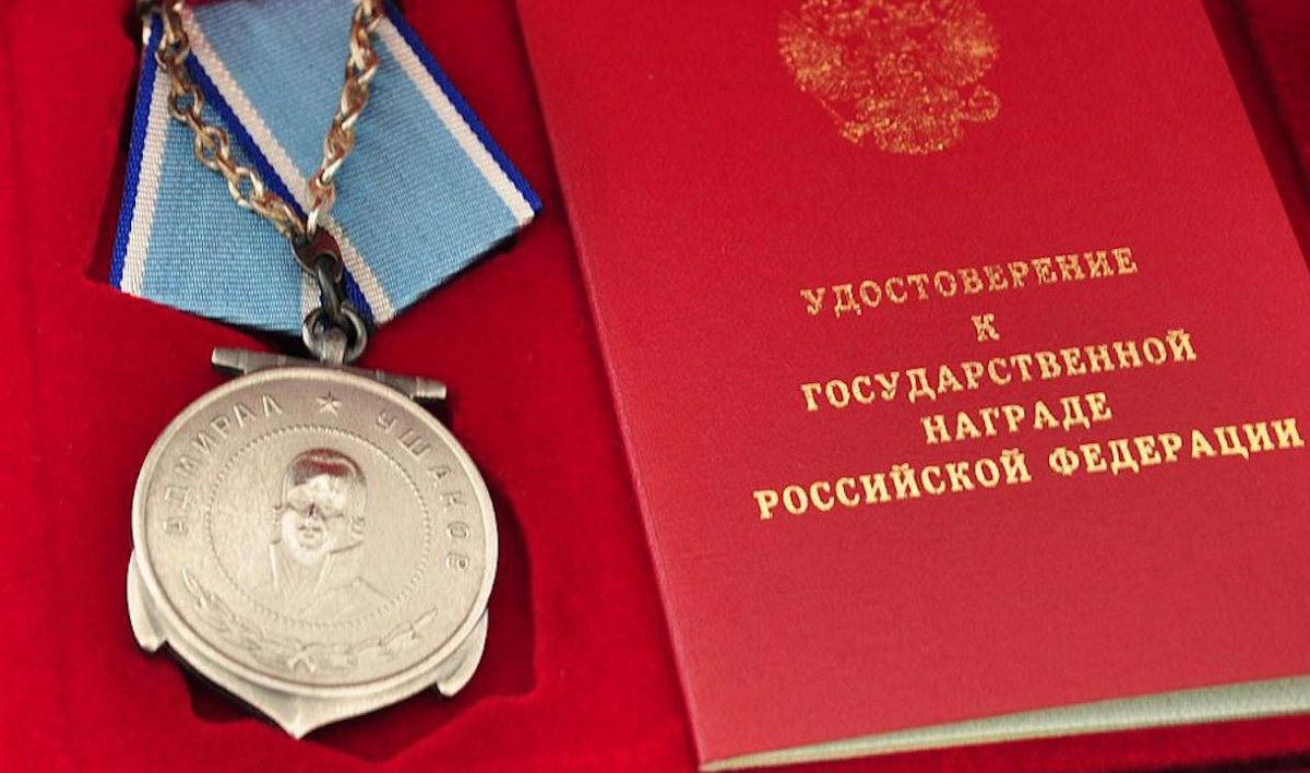 Владимир Путин наградил медалью Ушакова 17 американцев - tvspb.ru