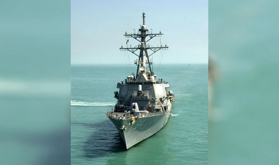 Эсминец ВМС США Carney вошел в Черное море - tvspb.ru