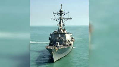 Эсминец ВМС США Carney вошел в Черное море