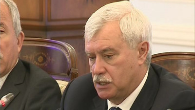 Георгий Полтавченко встретился с послом Франции Сильви Берманн