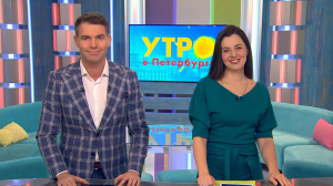 Утро в Петербурге 21 января