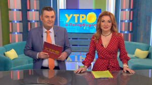 Утро в Петербурге 15 апреля