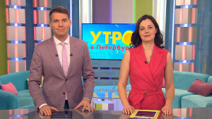 Утро в Петербурге 17 января