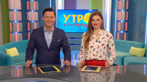 Утро в Петербурге 18 апреля