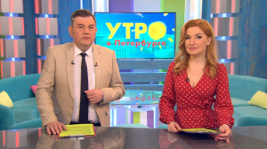 Утро в Петербурге 19 мая