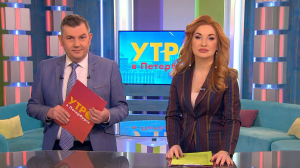 Утро в Петербурге 28 февраля