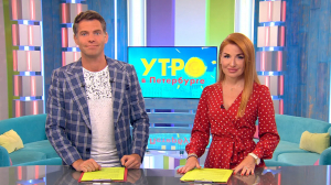 Утро в Петербурге 5 июля