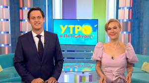 Утро в Петербурге 2 июля