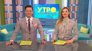 Утро в Петербурге 20 мая