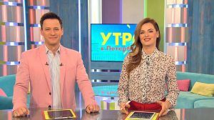 Утро в Петербурге 16 ноября