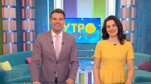 Утро в Петербурге 4 мая