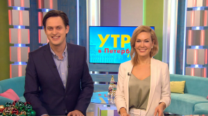 Утро в Петербурге 10 января