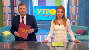 Утро в Петербурге 27 апреля