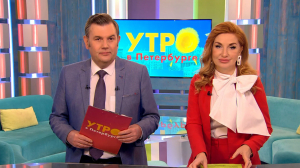 Утро в Петербурге 15 ноября