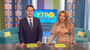 Утро в Петербурге 25 апреля