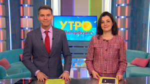 Утро в Петербурге 2 февраля