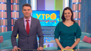 Утро в Петербурге 18 февраля