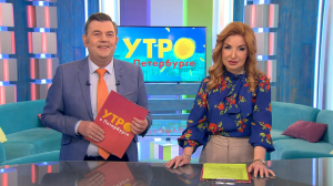 Утро в Петербурге 5 мая