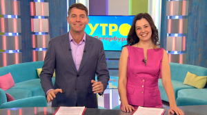 Утро в Петербурге 30 ноября