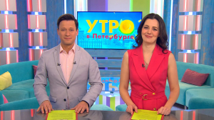 Утро в Петербурге 16 февраля