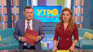 Утро в Петербурге 24 марта