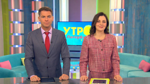 Утро в Петербурге 18 ноября